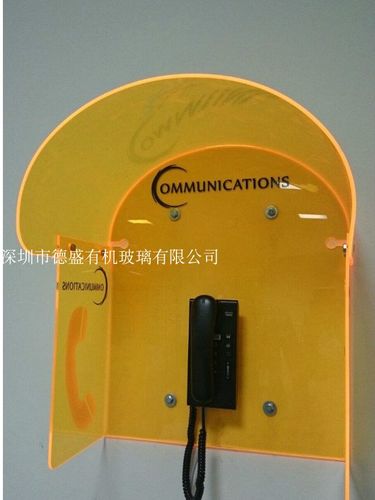 厂家定制中国移动亚克力电话亭罩atm取款机防护罩防雨罩